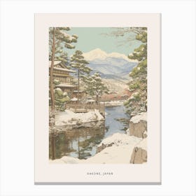 Vintage Winter Poster Hakone Japan 1 Canvas Print