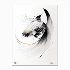 Kage Shiro Koi Fish Minimal Line Drawing Canvas Print