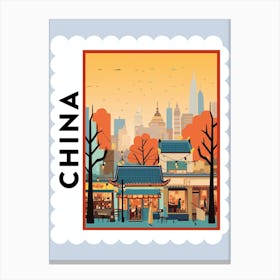 China Travel Stamp Poster Canvas Print