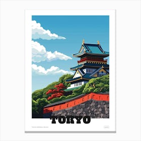 Tokyo Imperial Palace 3 Colourful Illustration Poster Canvas Print