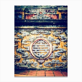Designs From The Imperial City Hue Vietnam Canvas Print