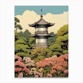 Shinjuku Gyoen National Garden, Japan Vintage Travel Art 1 Canvas Print