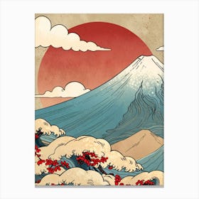 Fukui Canvas Print