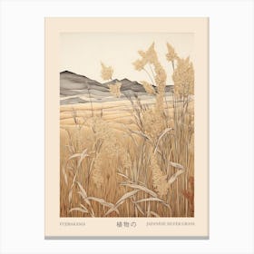 Fujibakama Japanese Silver Grass 1 Vintage Japanese Botanical Poster Canvas Print