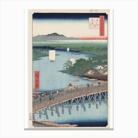 Master Japanese Wood Print Canvas Print
