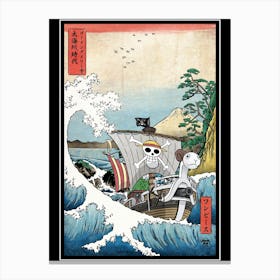 Going Merry In Japan Canvas Print