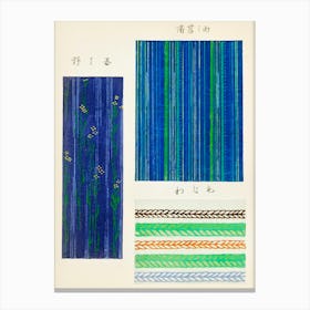 Vintage Ukiyo-e Woodblock Print Of Japanese Textile, Shima Shima, Furuya Korin (176) Canvas Print