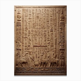 Egyptian Relief Canvas Print