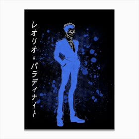 Leorio Paradinight Canvas Print