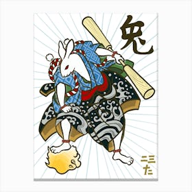 Year Of The Rabbit Canvas Print