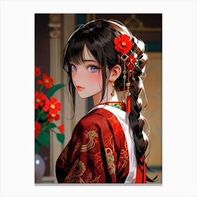 Chinese Girl 6 Canvas Print