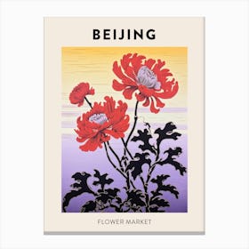 Beijing China Botanical Flower Market Poster Canvas Print