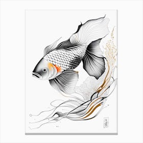 Utsurimono , Koi Fish Minimal Line Drawing Canvas Print