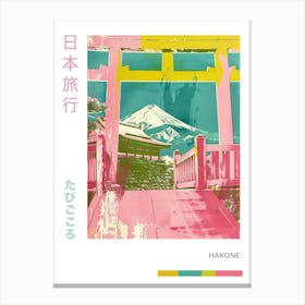 Hakone Japan Retro Duotone Silkscreen Poster 1 Canvas Print