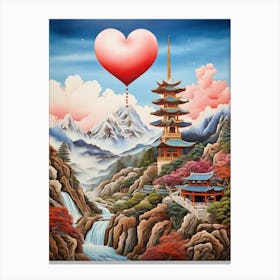 Heart Of Japan 1 Canvas Print