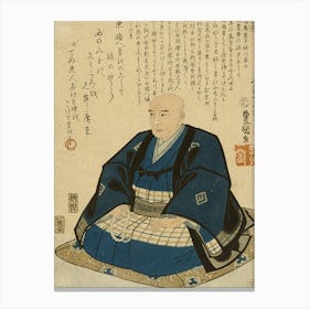 Memorial Portrait Of Hiroshige By Utagawa Kunisada Canvas Print