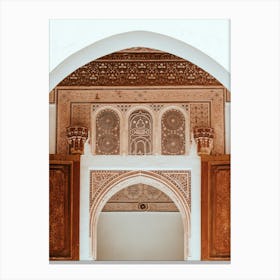 Islamic architecture Art morocco Canvas Print