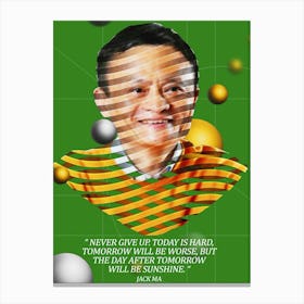 Quote In Ribbon Famous People Jack Ma — Never Give Up Canvas Print