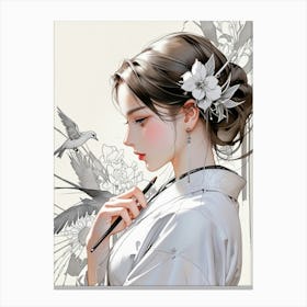 Chinese Girl 8 Canvas Print