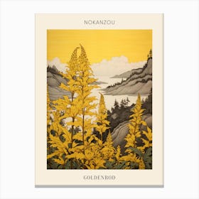 Nokanzou Goldenrod Japanese Botanical Illustration Poster Canvas Print