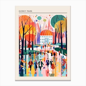 Gorky Park Moscow Russia Canvas Print