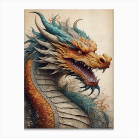 Japanese Dragon Vintage Painting (5) Canvas Print