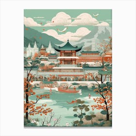 National Palace Museum Taipei Canvas Print