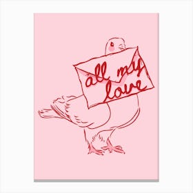 All My Love | Valentines Gift | Pigeon Wall Art Canvas Print