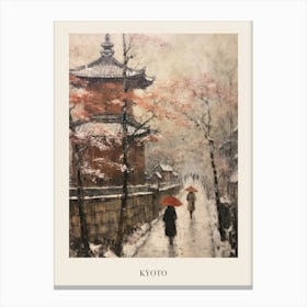 Vintage Winter Painting Poster Kyoto Japan Canvas Print