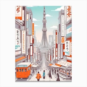 Tokyo City Art Canvas Print