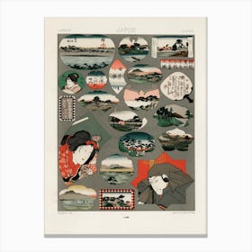 Japan Pattern, Albert Racine (3) Canvas Print