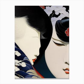 Close Up Yin and Yang 1, Japanese Ukiyo E Style Canvas Print