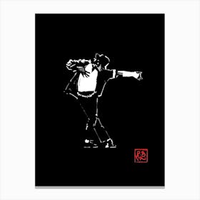 Michael dancing Canvas Print