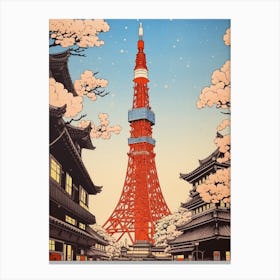 Tokyo Tower, Japan Vintage Travel Art 3 Canvas Print