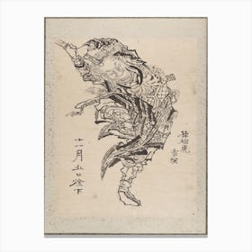 Album Of Sketches By Katsushika Hokusai And His Disciples, Katsushika Hokusai 8 Canvas Print