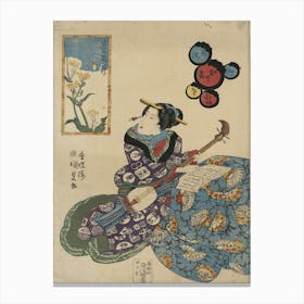 Nanohana Ni Chō Canvas Print