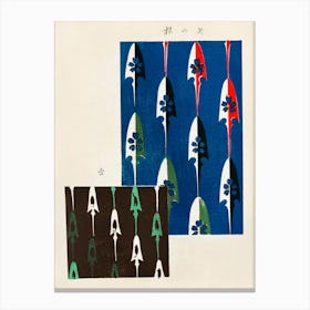 Vintage Ukiyo-e Woodblock Print Of Japanese Textile, Shima Shima, Furuya Korin (212) Canvas Print