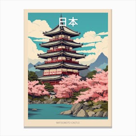 Matsumoto Castle, Japan Vintage Travel Art 4 Poster Canvas Print