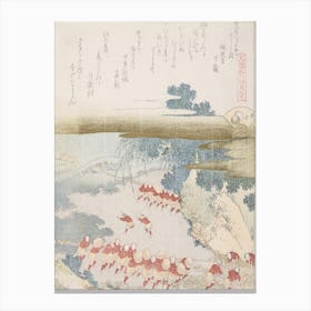 Ashi Clam, From The Series Genroku Kasen Kai Awase, Katsushika Hokusai 1 Canvas Print