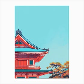 Kyoto Imperial Palace 3 Colourful Illustration Canvas Print