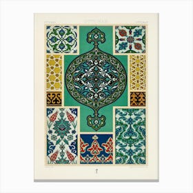 Ottoman Pattern, Albert Racine Canvas Print