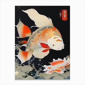 Ghost Koi Fish 1, Ukiyo E Style Japanese Canvas Print