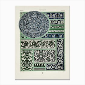 Persian Pattern, Albert Racine 2 Canvas Print