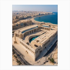 Bahrain'S National Museum Canvas Print