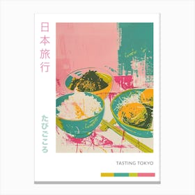 Japanese Food Abstract Silk Screen Inspired Poster Canvas Print