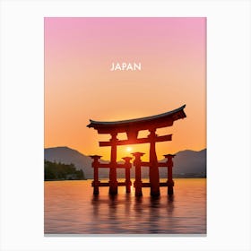 Simply Japan Canvas Print