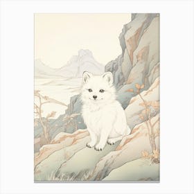 Storybook Animal Watercolour Arctic Fox 2 Canvas Print