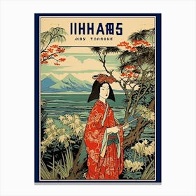 Ishigaki Island, Japan Vintage Travel Art 3 Canvas Print