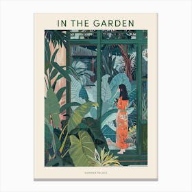 In The Garden Poster Summer Palace China 1 Canvas Print