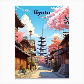 Kyoto Japan Streetview Travel Illustration Canvas Print